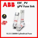 Плавка вставка циліндрична ABB E9F gG 10×38 4 А
