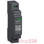 ABL8-24V-2-5A