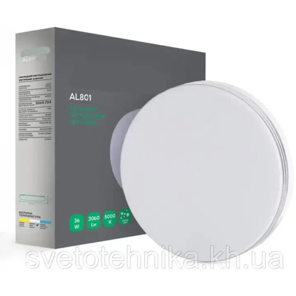 Світильник стельовий LED 36W 600×600 накладний