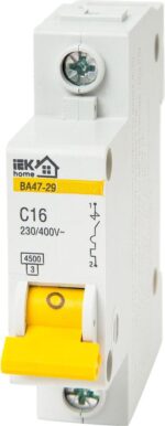 EM-PRT-026