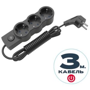 Подовжувач 3 розетки з заземленням 3 м з вимикачем