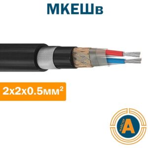 Кабель JE-LiYCY 2х2х0,5 екранований