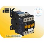 Контактор IEK КМИ-111810 18А 230В 1НВ