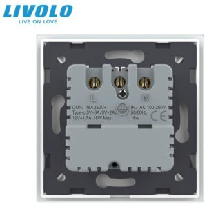 Розетка Livolo з заземленням біла (скло)