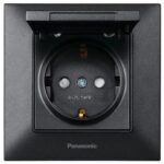 PAN-ARKEDIA-SKT44-W