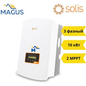 Мережевий інвертор Solis S5-GR3P10K 10 кВт трифазний