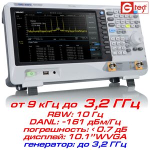 Векторний аналізатор Siglent SVA1032X 9 кГц–3,2 ГГц