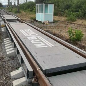 Ваги вагонні безфундаментні на рейку 150 т